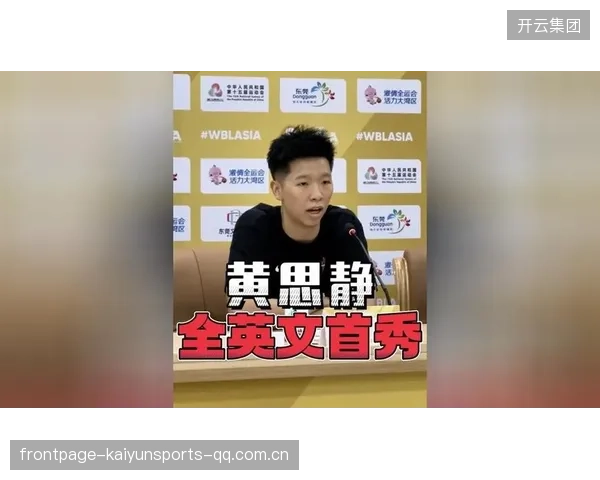 广东对韩国釜山BNK能91比56：足球梦想与团队精神的完美诠释